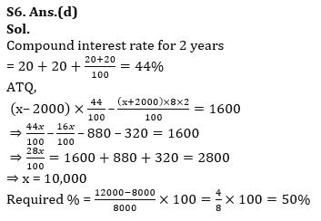 Quantitative Aptitude Quiz For RBI Grade B Phase 1 2023 – 07th July |_10.1