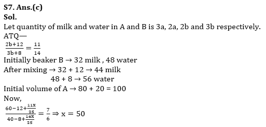 Quantitative Aptitude Quiz For RBI Grade B Phase 1 2023 – 07th July |_11.1