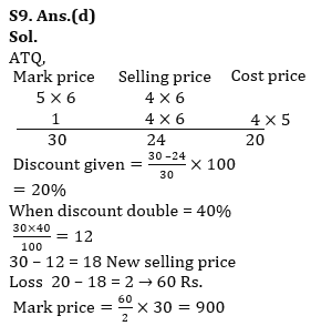 Quantitative Aptitude Quiz For RBI Grade B Phase 1 2023 – 07th July |_13.1