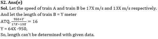 Quantitative Aptitude Quiz For IBPS Clerk Prelims 2023 – 08th July |_5.1