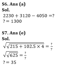 Quantitative Aptitude Quiz For IBPS Clerk Prelims 2023 – 08th July |_8.1