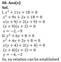 Quantitative Aptitude Quiz For Bank Foundation 2023 -08th July |_10.1