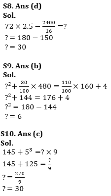 Quantitative Aptitude Quiz For IBPS Clerk Prelims 2023 – 08th July |_9.1