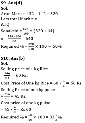 Quantitative Aptitude Quiz For IBPS PO Prelims 2023 -09th July |_8.1