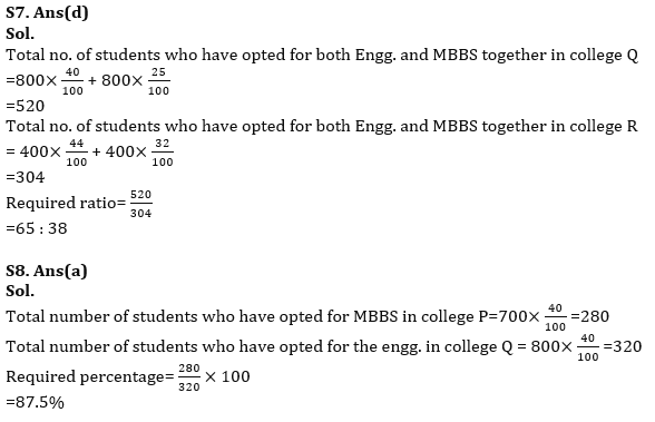 Quantitative Aptitude Quiz For Bank Foundation 2023 -10th July |_7.1