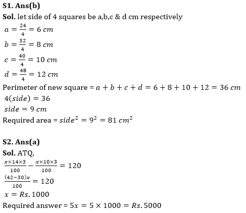 Quantitative Aptitude Quiz For IBPS Clerk Prelims 2023 -10th July |_3.1