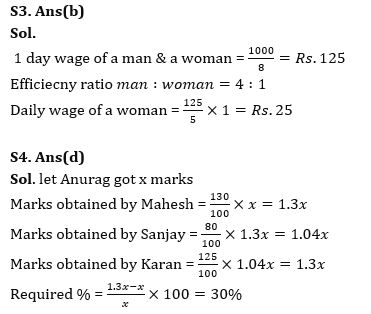 Quantitative Aptitude Quiz For IBPS Clerk Prelims 2023 -10th July |_4.1