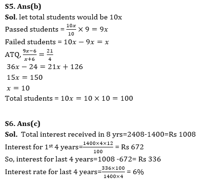 Quantitative Aptitude Quiz For IBPS Clerk Prelims 2023 -10th July |_5.1