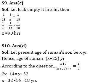 Quantitative Aptitude Quiz For IBPS Clerk Prelims 2023 -10th July |_7.1