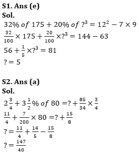 Quantitative Aptitude Quiz For IBPS PO Prelims 2023 -10th July |_7.1