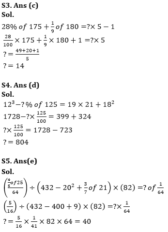 Quantitative Aptitude Quiz For IBPS PO Prelims 2023 -10th July |_8.1