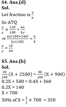 Quantitative Aptitude Quiz For Bank Foundation 2023 -11th July |_6.1