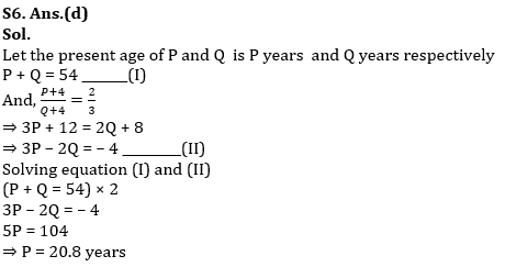 Quantitative Aptitude Quiz For Bank Foundation 2023 -11th July |_7.1