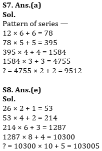 Quantitative Aptitude Quiz For IBPS PO Prelims 2023 -11th July |_5.1