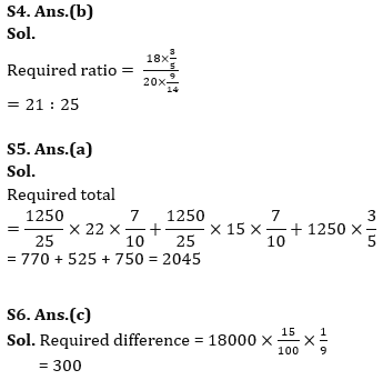 Quantitative Aptitude Quiz For IBPS RRB PO/Clerk Prelims 2023 -12th July |_9.1