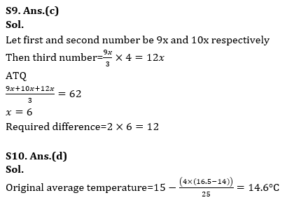 Quantitative Aptitude Quiz For IBPS Clerk Prelims 2023 -12th July |_6.1