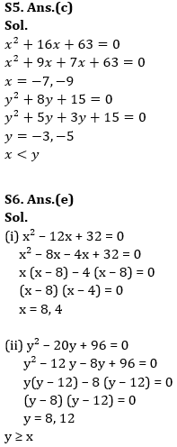 Quantitative Aptitude Quiz For IBPS PO Prelims 2023 -12th July |_5.1