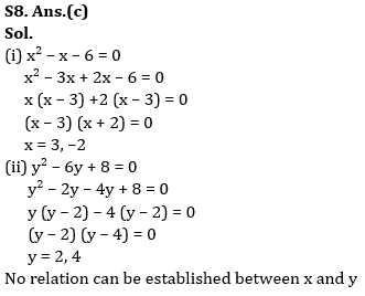 Quantitative Aptitude Quiz For IBPS PO Prelims 2023 -12th July |_7.1