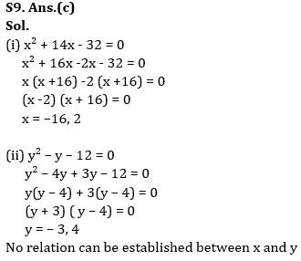 Quantitative Aptitude Quiz For IBPS PO Prelims 2023 -12th July |_8.1