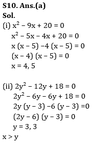 Quantitative Aptitude Quiz For IBPS PO Prelims 2023 -12th July |_9.1