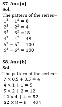 Quantitative Aptitude Quiz For Bank Foundation 2023 -12th July |_6.1