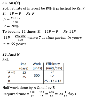 Quantitative Aptitude Quiz For IBPS RRB PO/Clerk Prelims 2023 -13th July |_5.1