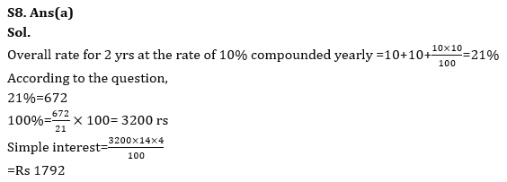 Quantitative Aptitude Quiz For IBPS RRB PO/Clerk Prelims 2023 -13th July |_8.1