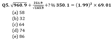 Quantitative Aptitude Quiz For IBPS PO Prelims 2023 -13th July |_5.1