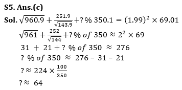 Quantitative Aptitude Quiz For IBPS PO Prelims 2023 -13th July |_9.1