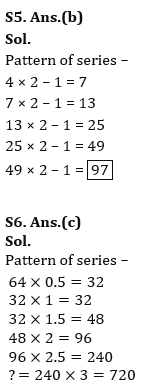 Quantitative Aptitude Quiz For IBPS Clerk Prelims 2023 -13th July |_5.1