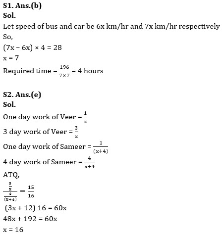 Quantitative Aptitude Quiz For Bank Foundation 2023 -13th July |_4.1