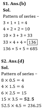 Quantitative Aptitude Quiz For IBPS Clerk Prelims 2023 -13th July |_3.1