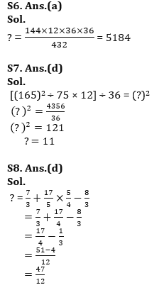 Quantitative Aptitude Quiz For Bank Foundation 2023 -14th July |_8.1