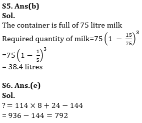 Quantitative Aptitude Quiz For IBPS Clerk Prelims 2023 -15th July |_7.1