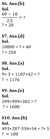 Quantitative Aptitude Quiz For IBPS PO Prelims 2023 -15th July |_6.1