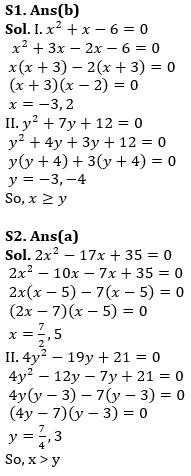 Quantitative Aptitude Quiz For IBPS RRB PO/Clerk Prelims 2023 -15th July |_6.1