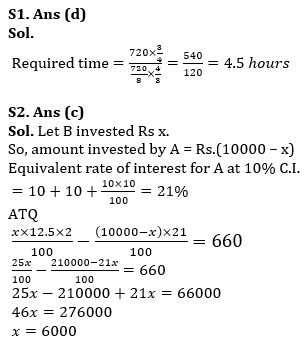 Quantitative Aptitude Quiz For IBPS RRB PO/Clerk Prelims 2023 -16th July |_5.1