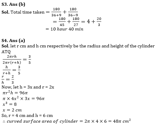 Quantitative Aptitude Quiz For IBPS RRB PO/Clerk Prelims 2023 -16th July |_6.1