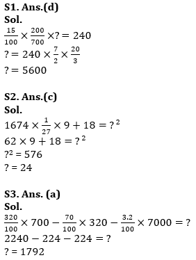 Quantitative Aptitude Quiz For Bank Foundation 2023 -16th July |_6.1