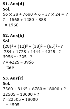 Quantitative Aptitude Quiz For IBPS PO Prelims 2023 -16th July |_6.1