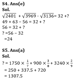 Quantitative Aptitude Quiz For IBPS PO Prelims 2023 -16th July |_7.1