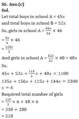 Quantitative Aptitude Quiz For IBPS PO Prelims 2023 -16th July |_8.1