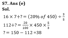 Quantitative Aptitude Quiz For IBPS Clerk Prelims 2023 -16th July |_7.1