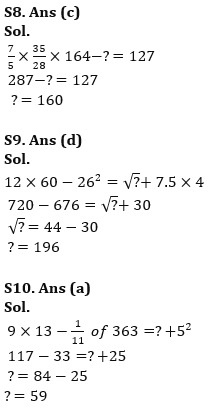 Quantitative Aptitude Quiz For IBPS Clerk Prelims 2023 -16th July |_8.1