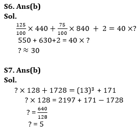 Quantitative Aptitude Quiz For IBPS Clerk Prelims 2023 -17th July |_9.1