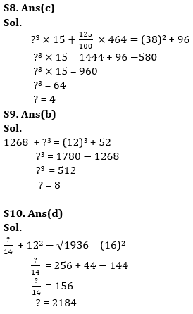 Quantitative Aptitude Quiz For IBPS Clerk Prelims 2023 -17th July |_10.1