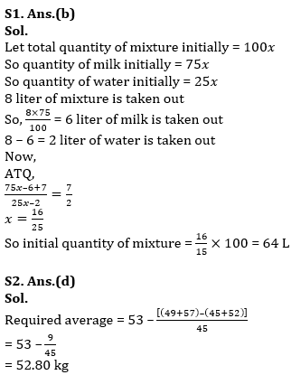 Quantitative Aptitude Quiz For Bank Foundation 2023 -17th July |_3.1