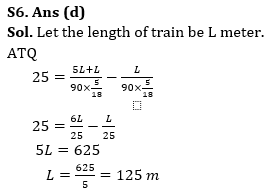 Quantitative Aptitude Quiz For IBPS RRB PO/Clerk Prelims 2023 -20th July |_5.1