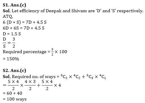 Quantitative Aptitude Quiz For IBPS Clerk Prelims 2023 -20th July |_3.1