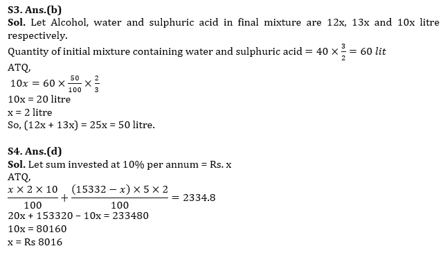 Quantitative Aptitude Quiz For IBPS Clerk Prelims 2023 -20th July |_4.1